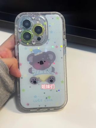 Hishot多巴胺彩色手机镜头/壳diy贴纸适用于苹果/三星/华为/安卓#科普知识 #户外登山 #每日分享 #碎屏