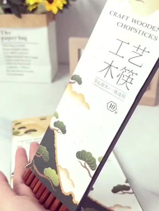 拍 1 发 2,入手 20 双高质量家用红木宴会防滑防霉筷子#防霉保障