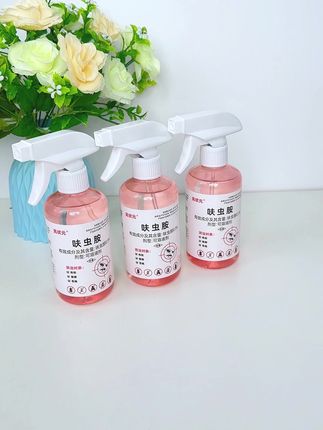 呋虫胺5