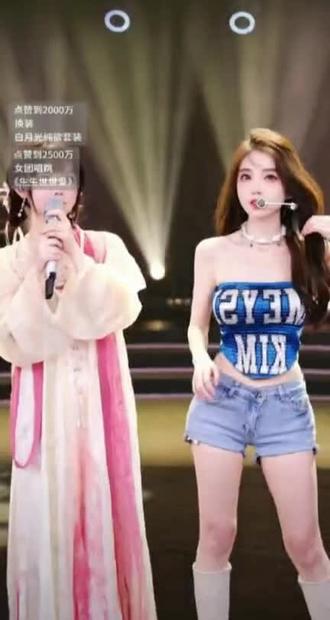 @冯提莫(12月10号下午1点直播 复出直播首秀与@饭思思 翻唱🎤《九万字》