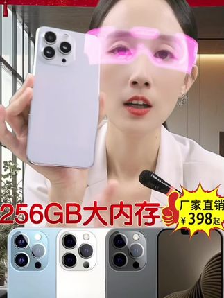 【官方正品】【全新未拆封】【全网通】双卡双待手机k-Touch#智能手机 #手机 #手机数码