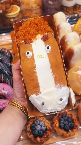 #芜湖方言 #烘焙人的日常 #牛马面包
牛马面包啃一口,搬砖干活手不抖
在芜湖也能吃饭牛马面包啰