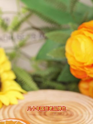 #好物推荐🔥 #家有儿女必备的澡油#国货品牌#在抖音入手的好东西#捡到宝了