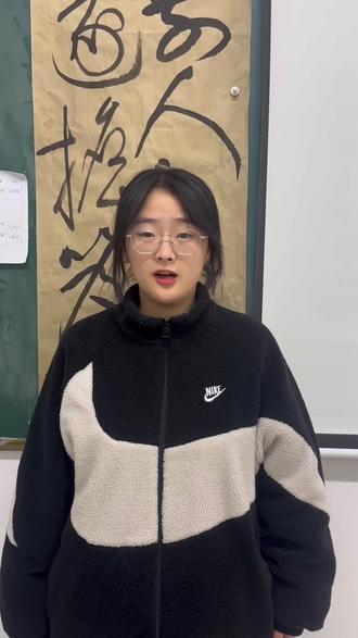 今天的课程你们学会了嘛
可以留言想学习的字哟#少儿硬笔书法 #书法教学 #一起学书法 #规范字书写