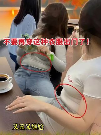 #秋季不露腿穿搭 2025早秋这套减龄遮肉三件套,简直是懒人福音! 软糯长袖打底衫贴肤不紧绷,悄悄藏住腰腹小肉肉;叠穿件自带松弛感的针织衫,版型宽松不挑人,层次感和温柔感直接拉满;搭配的休闲裤更是王炸,裤型超绝,修饰腿型超给力,走路带风还自在。 整套上身秒get秋日氛围感,减龄又显气质,日常出街、闺蜜小聚、通勤上班都能穿,谁穿谁是温柔小姐姐! #早秋高智感职场穿搭 #秋日氛围感穿搭 #初秋一周不重样穿搭 #通勤穿搭天花板 @抖加🔥上热门🔥dou+🔥热点宝