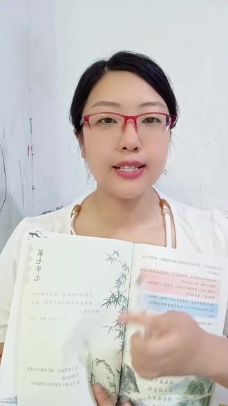 四下七单元《古诗三首》重点考点解析 四下七单元《古诗三首》必考重点解析,记得点赞关注老师,和老师一起学起来。#家长必读#四年级语文#标记我的校园生活#抖音学习充能企划#知识点总结@抖音作者助手 @抖音小助手