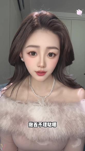 不敢带你回临夏 怕你嫌我不浪漫 还骂我是个红脸蛋#不敢带你回临夏