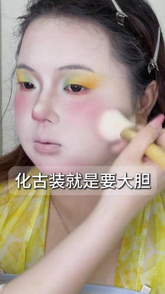 小唐妆化妆小技巧 #化妆 #古风 #创影影视化妆学院