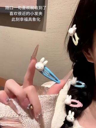 幸福有很多种,收到好朋友送的发夹是一种#发夹 #甜妹发夹#头饰发饰