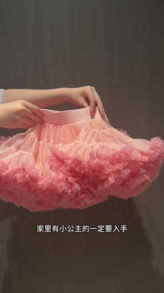 宝宝夏季衣柜一定要有一条tutu裙 #宝宝夏季穿搭 #tutu裙 #女儿夏天这样穿 #裙子控 #夏天的味道你感受到了吗