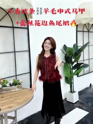 #上热门 #源头实力厂家 #穿搭 #国风古韵 #现场实拍