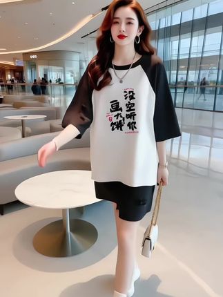 #夏季新款女士运动服套装#休闲时尚短袖短裤两件套#宽松休闲穿搭#时尚两件套 #谁穿谁好看