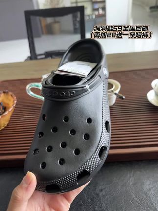 夏天还低是这款小拖鞋,板正得劲还舒服
