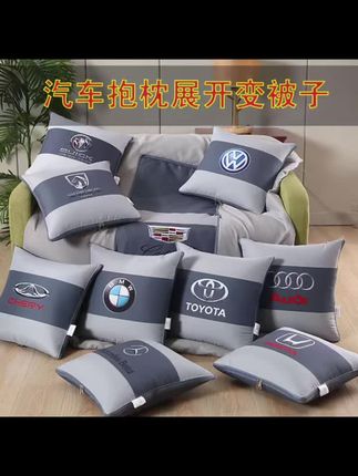 车载抱枕被二合一!开车当靠垫护腰,小憩展开变空调被,折叠便携不占地,给旅途多份舒适~#汽车好物 #汽车用品 #好物推荐🔥