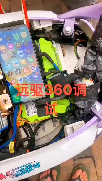 #电动车维修#一张图片说明你的专业