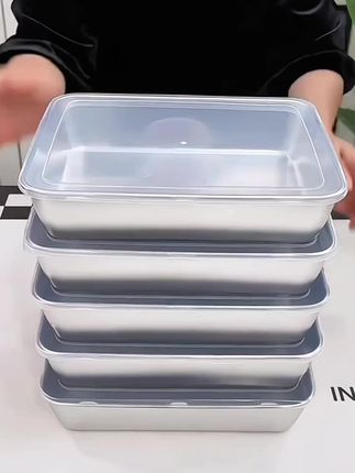 加厚316不锈钢方盒子带盖食品保鲜盒方盘冰箱收纳盒长方形托盘#每日分享 #食物保鲜 #收纳整理