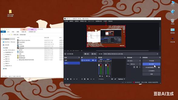 WEGAME微信怎么设置自动登录 WEGAME微信怎么设置自动登录#视频教程 #wegame游戏 #wegame身份验证 #wegame微信登陆 #三角洲微信登录