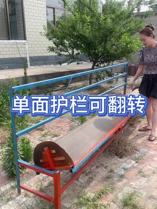 单面羊槽#护栏定位羊槽#可翻转的胶皮羊槽