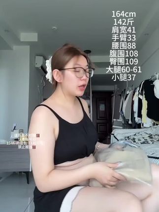 卡其色直筒牛仔裤女高腰秋季新款胖mm大码显瘦宽松垂感美式阔腿裤#穿搭 #穿搭技巧 #每日穿搭 #显瘦穿搭 #高级感穿搭