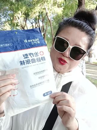 李护士治疗型静脉曲张袜医用款弹力袜压力袜薄款护腿小腿袜 #李护士静脉曲张袜 #静脉曲张袜 #强烈推荐 #自用好物推荐 #抖音好货推荐给你