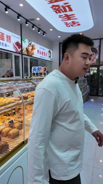 面包长毛了? #经营日常