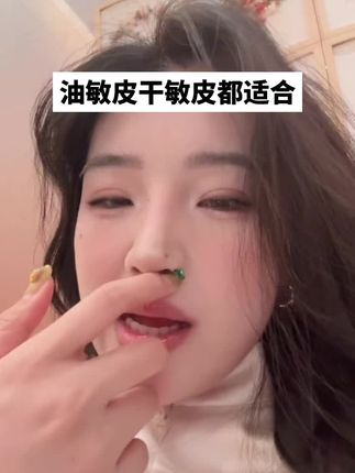 回复 @钱来钱来钱从四面八方来钱爱我钱爱我的评论