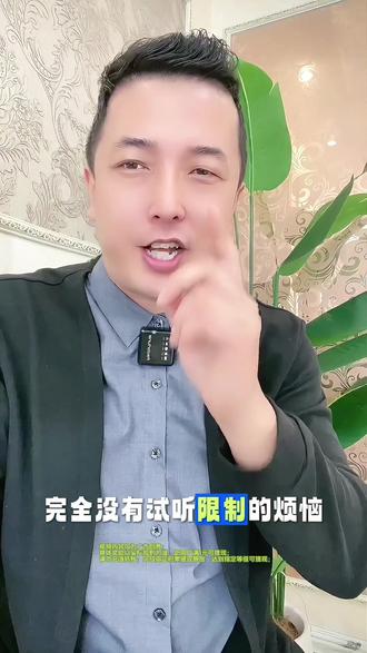 番茄音乐听歌免费攒金币赚零花#番茄音乐 #《受了伤的狼》#好歌推荐 #音乐 #金币
