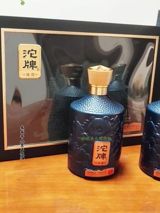 沱牌盛世喜悦臻藏纯粮酒,52度双瓶装,“有蛇有得”送礼超有面!#强烈推荐 #纯粮酿造 #白酒 #美酒 #实拍