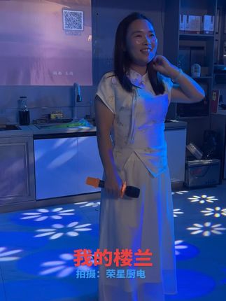 #视频原声 #真人真唱 #我的楼兰