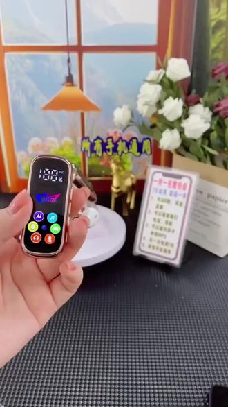 唱歌再也不卡音,高清降噪耳返耳机来救场!