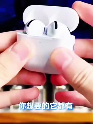 华强北七代全新顶配全功能专用适用安卓苹果主动降噪原装蓝牙耳机#新款上新 #蓝牙耳机 #数码科技 #好物推荐🔥 #居家必备