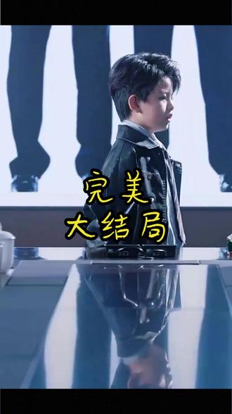 九岁神探后续结局 九岁神探吴南推理苟洪涛后续
九岁神探后续1213案
九岁神探抓王胜利后续
小孩认出凶手后续结局
九岁神探宋东后续
九岁神探真相大白后续
九岁神探1213案后续
九岁神探1213案推理后续
九岁神探吴南推理后续
神探悬案张霞癌症资料后续
九岁神探开会后续
九岁神探吴南苟洪涛后续
短剧九岁神探画押后续
九岁神探抓王胜利后续审视
九岁神探1213案后续发展
九岁神探1213案抓苟洪波
九岁神探短剧在哪看
九岁神探苟洪涛
适合夫妻观看能增进感情的短剧
九岁神探抓王胜利承认杀过人
九岁神探第二季何时播
悬疑剧破案电视剧推荐
江临林晚白芊芊最新剧情
九岁神探吴南1213案
九岁神探616案件最后的审判结果
九岁神探短剧演员介绍
九岁神探苟洪涛最终结局
九岁神探吴南推理苟洪涛最后一集
短剧《九岁神探》剧情
短剧《九岁神探》最终结局
九岁神探短剧
短剧《九岁神探》结局揭晓
九岁神探
九岁神探1213案推理过程
#九岁神探 #九岁神探短剧 #九岁神探后续 #好剧推荐 #短剧追到爽