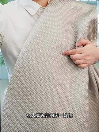 【无需被套】#被子 佳丽斯夏冰淇淋夏季#凉感被 A类#清凉被 空调#夏被 #空调被 2-3斤