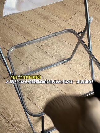 这件夹克真的太帅了,它可是专为精致男生打造的秋季新款,采用3D绒感设计,潮流纹理,复古又百搭!#夹克外套男 #夹克穿搭 #大码男装