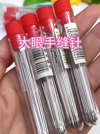衣服长了这样改短简单又好看 #实用小技巧 #针线小妙招 #针线 #旧衣改造 #裁缝