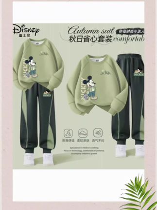 迪士尼男童套装春秋款卫衣卫裤运动两件套秋装儿童#高品质童装 #运动套装 #男童穿搭 #新款上新#创作灵感