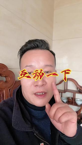 互动一下,都来说说您知道的车别称!#汽车人共创计划 #汽车知识分享 #汽车生活 #刘大胆说车 #宝睿汽车说
