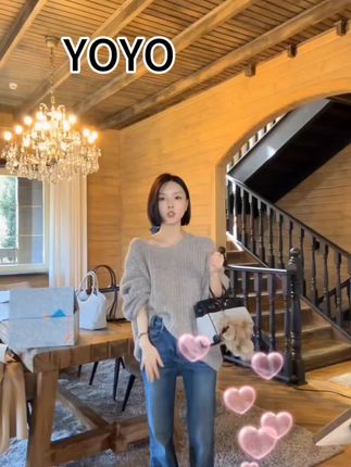 FORNI 古早美女 低腰100棉水洗直筒牛仔裤#牛仔裤#秋冬穿搭#YOYO#每日分享#新款上新