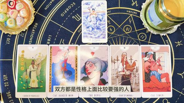 TA只跟你暧昧,还是另有其他人 TA只跟你暧昧,还是另有其他人#塔罗 #星座 #心理测试#白月灵Tarot #情感关系