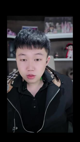 私密账号是确认公开!#娱乐主播 #娱乐直播