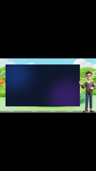 “养龙虾”的五个核心概念 #OpenClaw #AI #Agent