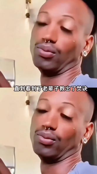 p图合集更新#醒图焚决的神#醒门永存#人类对醒图的开发不足百分之一#P图的意义是什么