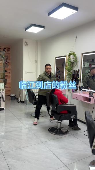 #开州收长头发 临江到店的粉丝