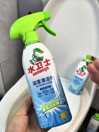 我都没想到居然淘到这么好用的清洁剂,用过一次就爱上它,再也不用头痛搞卫生了#水卫士浴室清洁剂 #马桶清洁剂 #瓷砖清洁剂 #卫生间好物