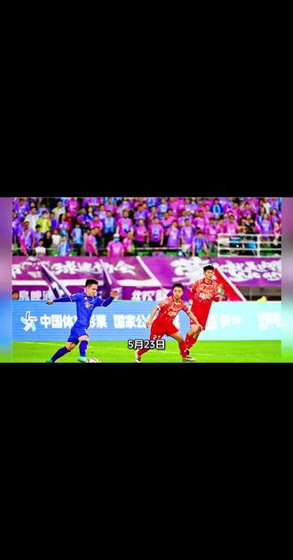 #蒙超 #蒙超联赛 #中国石油 #中国石油内蒙古鄂尔多斯市销售分公司