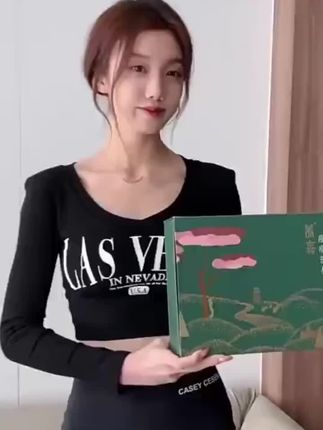 养森官方正品瘦瘦包蓓丽芙外敷包微商同款懒人热敷包发热腰带套装
