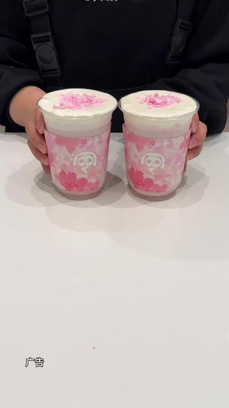 都去喝茶百道的新品春日花花酸奶昔,真的巨好喝#茶百道草莓酸奶昔#春日花花酸奶昔#茶百道#比会吃更惠吃