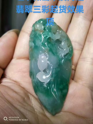 特色三彩今非昔比难遇