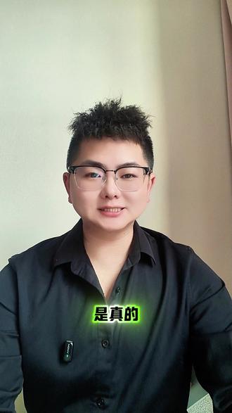 有小说被国家图书馆永久收藏,是真的吗?#网文 #小说 #图书馆