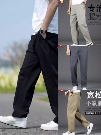新款休闲,棉布宽松百搭好物分享#夏季穿搭 #阳光帅气 #清爽一夏 #每日分享